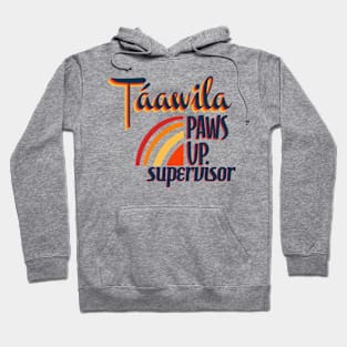 TES Noon Supervisors Hoodie